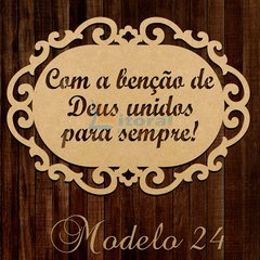 Placa Cerimônia Casamento Modelo 24 - Personalize sua frase - MDF-CRU