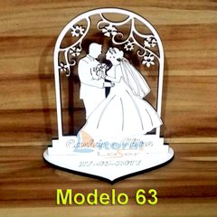 10x Lembrancinha De Casamento MODELO 63