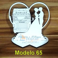 10x Lembrancinha De Casamento MODELO 65