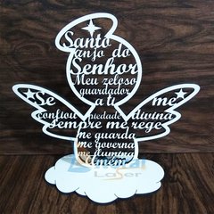 10x Lembrancinhas Santo Anjo do Senhor - BRANCO Chá De Bebê, Batizado 15cm altura