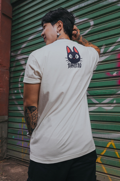 Imagem do Camiseta Jovem Bruxa