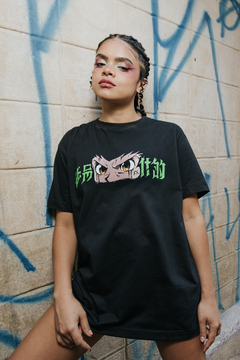 Imagem do Camiseta I'LL KILL YOU