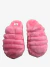 Pantuflas PELUCHE en internet