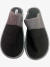 Pantuflas PANDA - El baúl de Juana