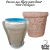 Forma de Fibra para fazer Vaso Folhagem