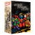 Caixa Genérica para HQs Coleção Histórica Marvel - Case in Case | Boxes para guardar e proteger suas HQs
