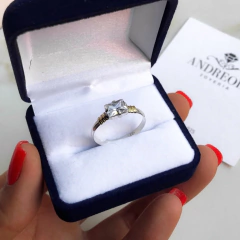 anillo compromiso (cod an253) - comprar online
