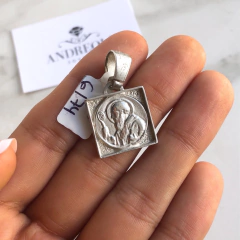 medalla san benito cuadrada plata y oro (cod di140) - comprar online