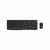 Kit Teclado e Mouse Logitech MK270 Preto s/Fio 920-004433-C - comprar online