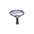 RAQUETA BABOLAT PURE DRIVE GEN 11 - 16/19 GRIP 2 (4 1/4) - Tercer Tiempo