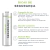 Imagem do Bateria Pack Expower NI-MH SC 12v 3000mAh + Carregador