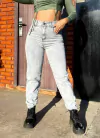 Jean mom gris dana