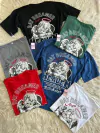 Remeron heaven