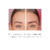 Kit Brow Lamination Refectocil