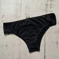 VEDETINA VERONA - Mujer como vos