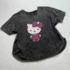 REMERÓN KITTY