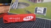 A044 - Carcaca Vagao Hopper ALL vermelho - Frateschi - Ref. 2073 - Produto seminovo