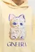 BUZO CUTE. GINEBRA en internet