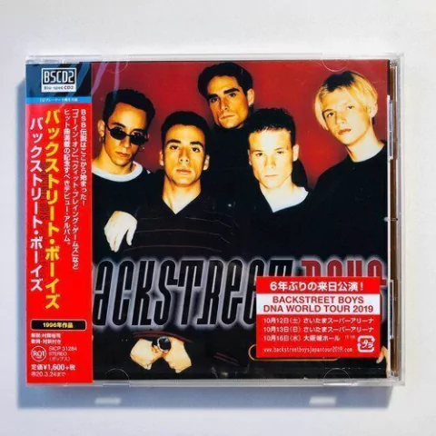 Cd Backstreet Boys Album Debut Japón - Edicion Limitada "Blu Spec Cd2" con Bonus Tracks - 15 Temas
