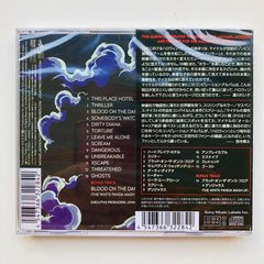 Cd Michael Jackson Scream Japón - Edicion Limitada 2017 + Poster Grande De Regalo - 14 Temas en internet
