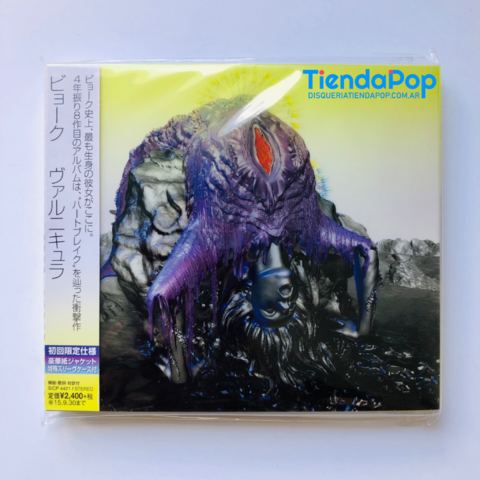 Cd Bjork Vulnicura Japon - Cd Edicion Deluxe Limitada Especial en Digipack & Cubierta Transparente & Obi Strip - 9 Temas