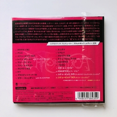 Cd Lady Gaga Chromatica Japon - Deluxe Limited Edition Caja Tapa Dura - 20 Temas - comprar online