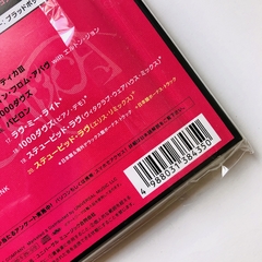 Cd Lady Gaga Chromatica Japon - Deluxe Limited Edition Caja Tapa Dura - 20 Temas - Disqueria TiendaPop