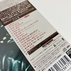 Cd Madonna Madame X Japón - Edición Normal con Bonus Track Exclusivos - 16 Temas en internet