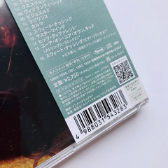 Cd Taylor Swift Midnights Japon - Edicion Especial Limitada Varias Versiones Con Bonus Tracks Exclusivos - 16 Temas - Disqueria TiendaPop