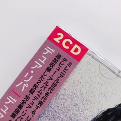 Cd Dua Lipa Complete Edition Japon - Edicion Especial Limitada 2 Cds Con Bonus Tracks Exclusivos - 30 Temas en internet