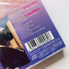 Cd Miley Cyrus Bangerz Japon - Edicion Deluxe Limitada Con Bonus Tracks, Portadas Alternativas Coleccionables & Sticker - 16 Temas en internet