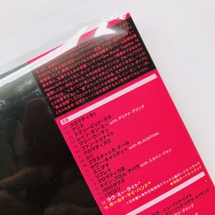 Cd + Dvd Lady Gaga Chromatica Japon - Edicion Especial Limitada Japan Tour Edition 2022 Cd + Dvd Digipack Trifold Con Bonus Tracks, Poster, Libreto y Fanzine - 18 Temas + 7 Videos - tienda online