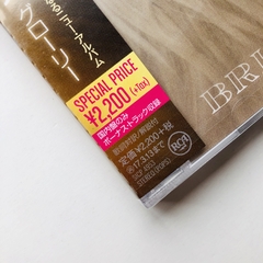 Cd Britney Spears Glory Japon - Edicion Deluxe Limitada Con Bonus Track Exclusivo, Obi Strip & Libreto Adicional Japones - 18 Temas - tienda online