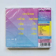 Cd Carly Rae Jepsen Emotion Side B Japon - Edicion Especial Limitada Exclusiva con Obi Strip & Letras - 9 Temas - comprar online