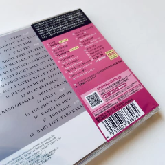 Cd Ariana Grande My Everything Japon - Super Deluxe Edicion Limitada con Bonus Track Exclusivos - 18 Temas en internet