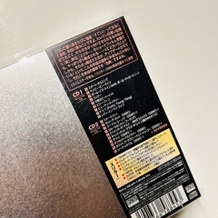 Cd Michael Jackson Thriller 40 Años Japon - Edicion Especial Aniversario 2 Cds Blu Spec Con Slip Case - 19 Temas - Disqueria TiendaPop