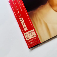 Cd Ariana Grande Eternal Sunshine Japon - Edicion Deluxe Limitada Version B con Poster, 2 Postales & 3 Tarjetas Fotográficas - 13 Temas - comprar online