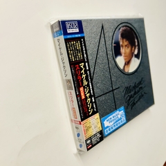 Cd Michael Jackson Thriller 40 Años Japon - Edicion Especial Aniversario 2 Cds Blu Spec Con Slip Case - 19 Temas en internet