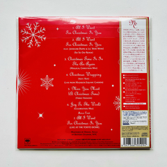 Cd Mariah Carey All I Want For Christmas Is You Japon - Edicion Limitada 30 Aniversarios con Bonus Track & Postales - 7 Temas - Disqueria TiendaPop