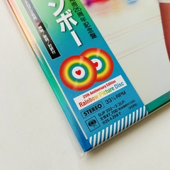 Vinilo Mariah Carey Rainbow Japon - Edicion Limitada 25 Aniversarios Expanded Version con Bonus Tracks - 20 Tracks - comprar online