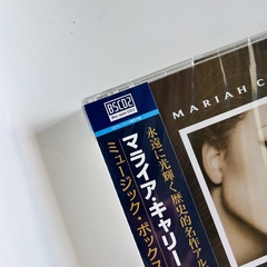 Cd Mariah Carey Music Box Japon - Edicion Especial 30 Aniversarion con 3 Cds Blu Spec Cd2 - 36 Temas - comprar online