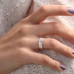 Anillo Texturado fino Cedro