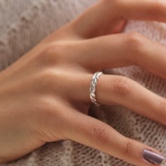 Anillo Trenza