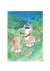 Archivo descargable - Ilustración "La lección de magia" - comprar online