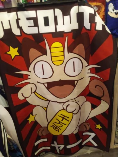 Bandera Musica Peliculas Retro Series Poster De Tela Tapiz - B. Weird Store