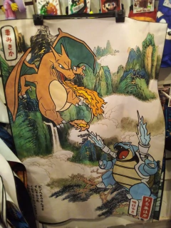 Bandera Musica Peliculas Retro Series Poster De Tela Tapiz - B. Weird Store