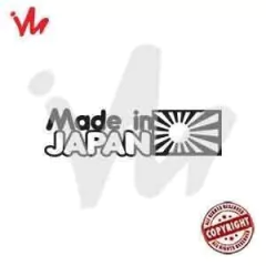 Adesivo Made in Japan - comprar online