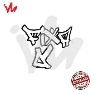 Adesivo Suspensão Fixa