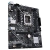 MOTHER 1700 H610M DDR4 - comprar online