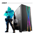 PC GAMER Ryzen 7 5700G + A520 + 16Gb + SSD 240 + GTX 1660 SUPER 6Gb